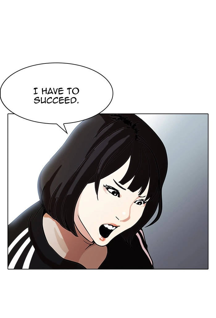 Lookism Chapter 100 — page 20
