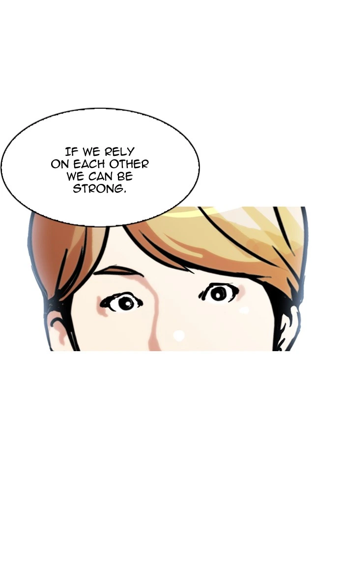 Lookism Chapter 100 — page 22