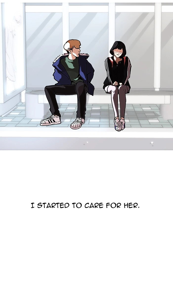 Lookism Chapter 100 — page 23