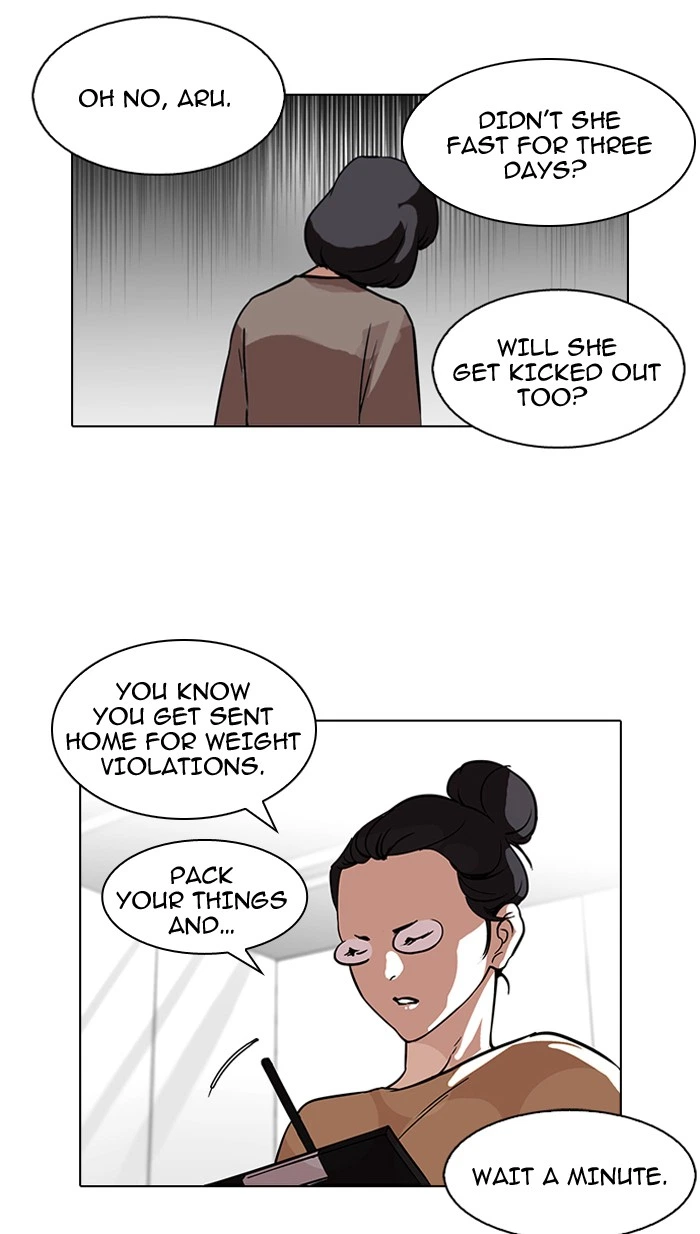 Lookism Chapter 100 — page 29