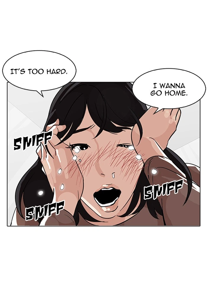 Lookism Chapter 100 — page 38