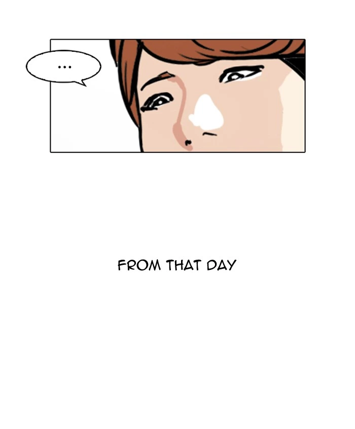 Lookism Chapter 100 — page 39