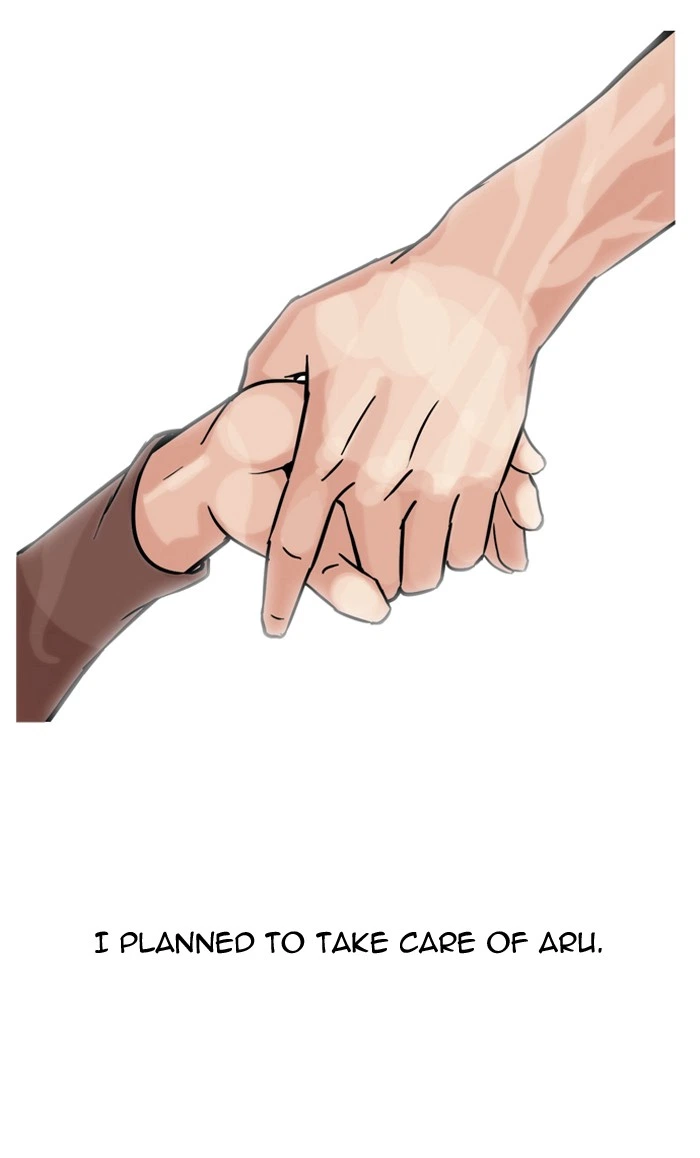 Lookism Chapter 100 — page 40