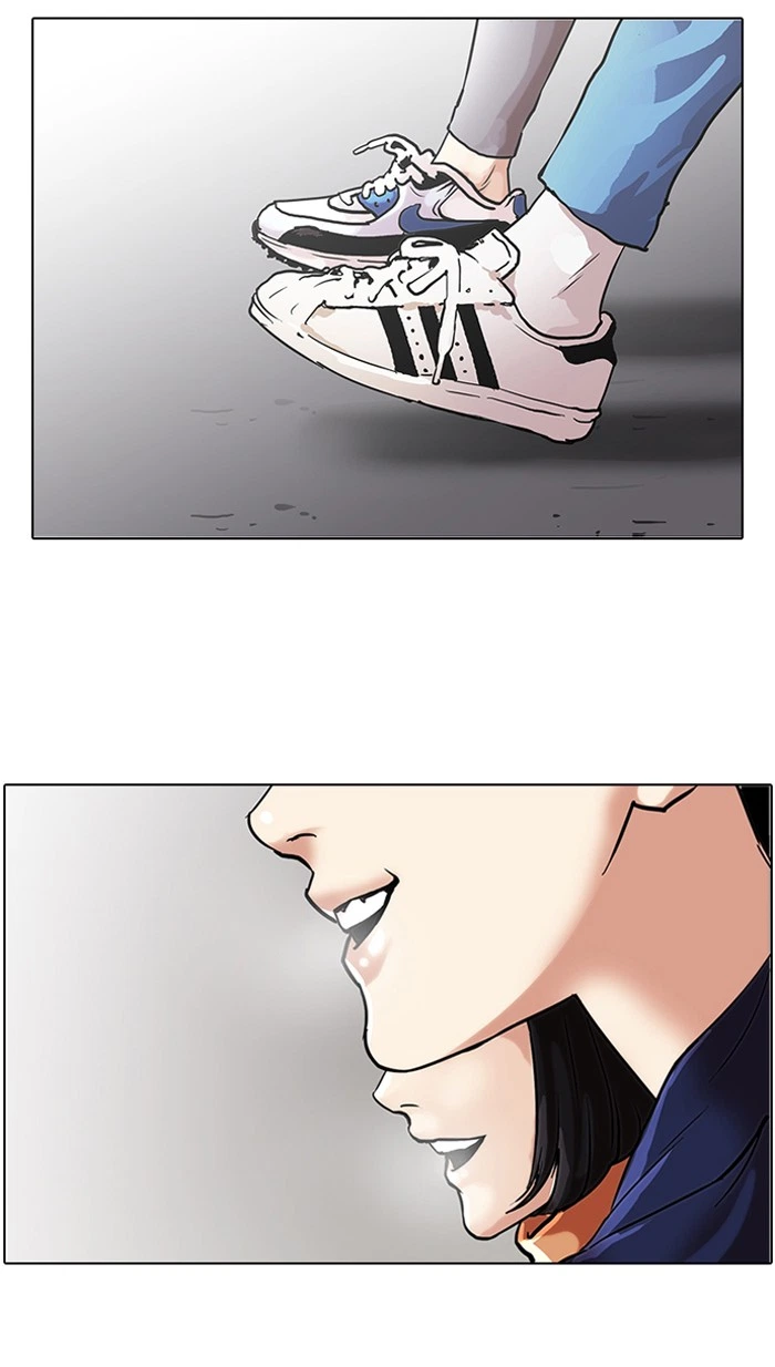 Lookism Chapter 100 — page 43