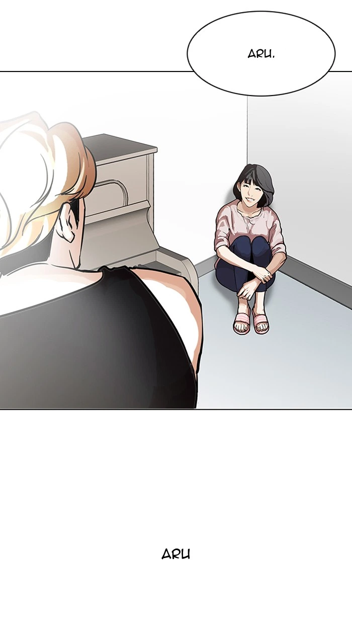 Lookism Chapter 100 — page 49