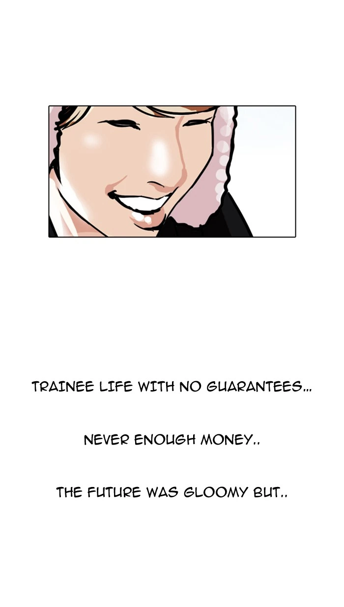 Lookism Chapter 100 — page 54
