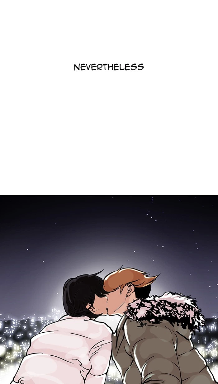 Lookism Chapter 100 — page 56