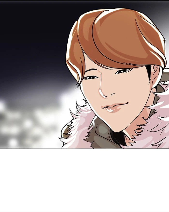 Lookism Chapter 100 — page 58