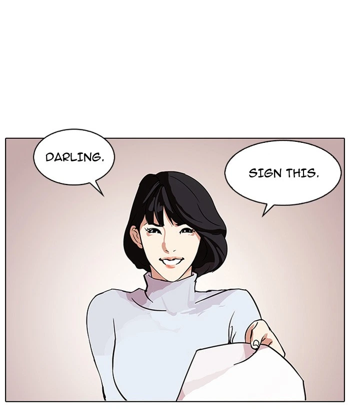 Lookism Chapter 101 — page 1