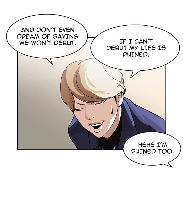 Lookism Chapter 101 — page 4