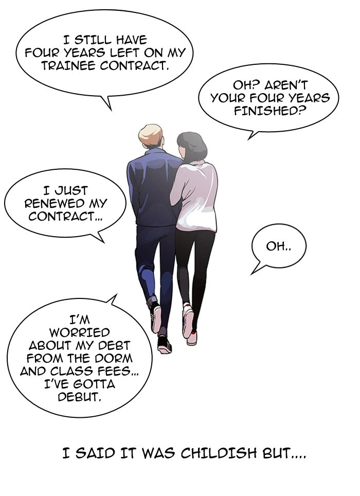 Lookism Chapter 101 — page 5