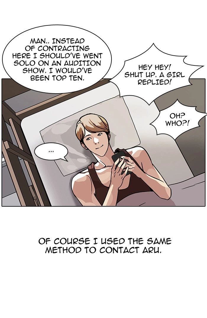 Lookism Chapter 101 — page 11