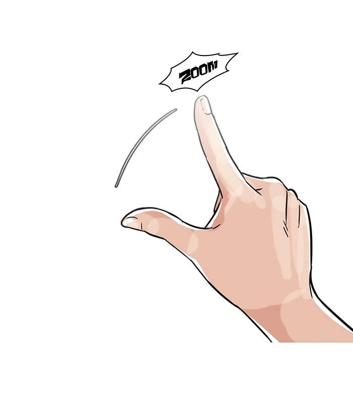 Lookism Chapter 101 — page 16