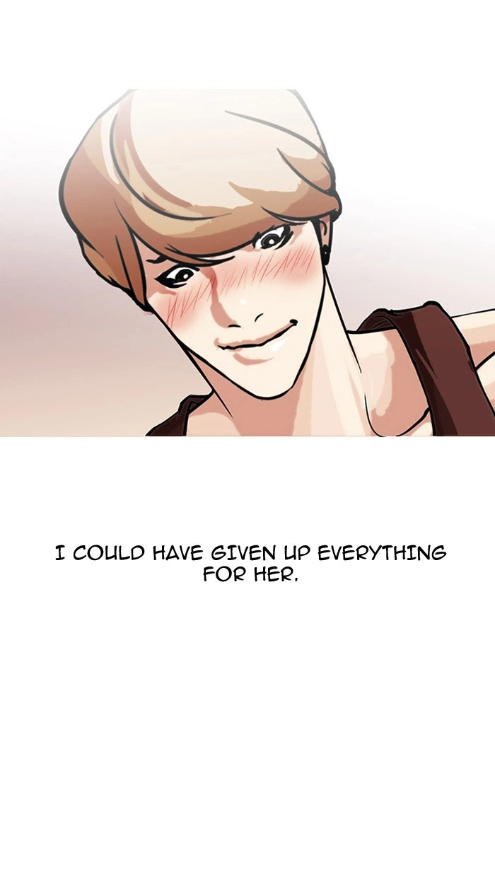 Lookism Chapter 101 — page 17