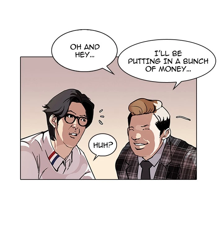 Lookism Chapter 101 — page 24