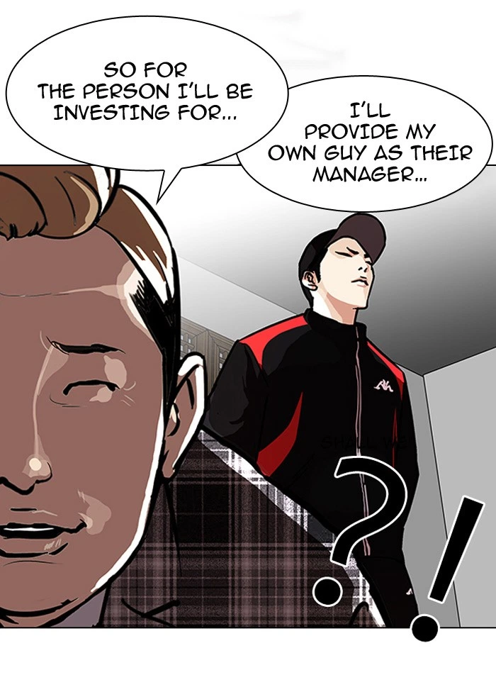 Lookism Chapter 101 — page 25