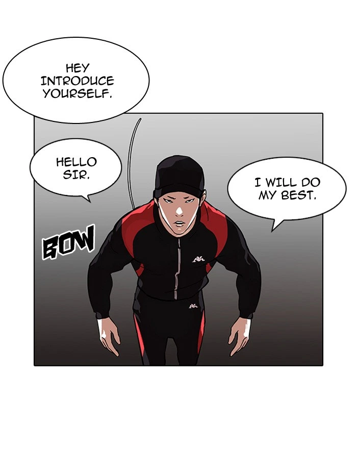 Lookism Chapter 101 — page 26