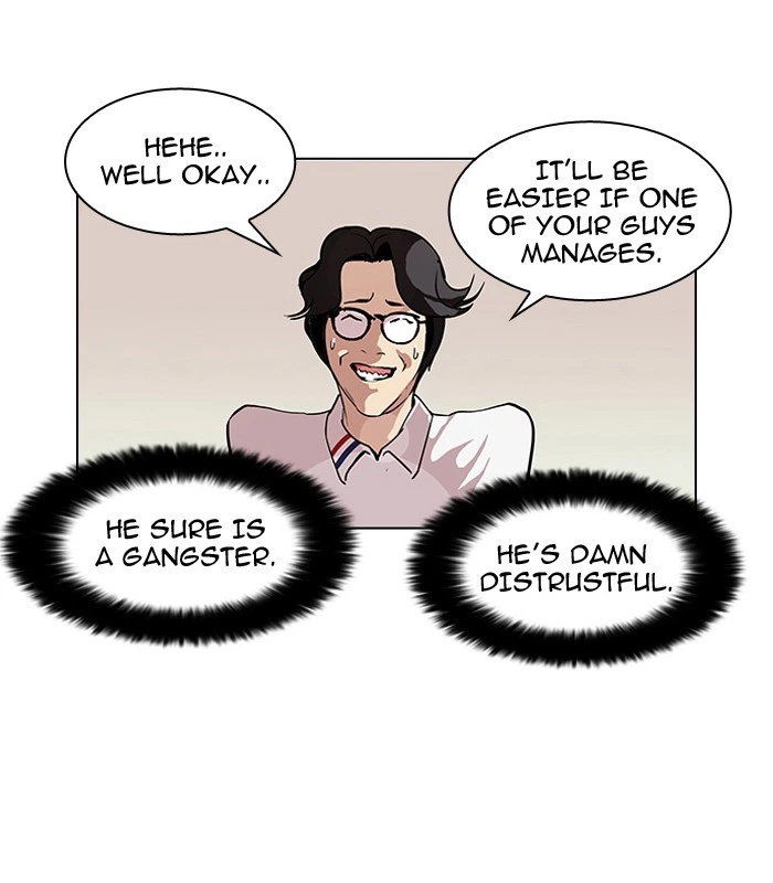 Lookism Chapter 101 — page 27