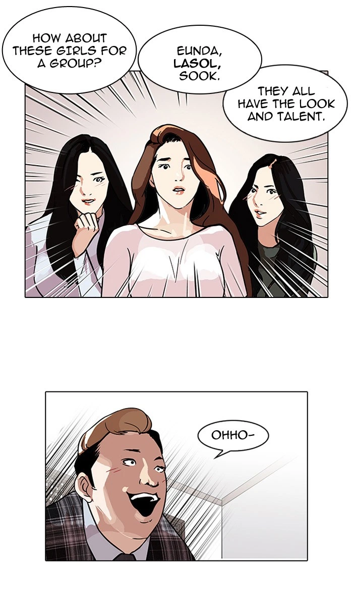 Lookism Chapter 101 — page 28