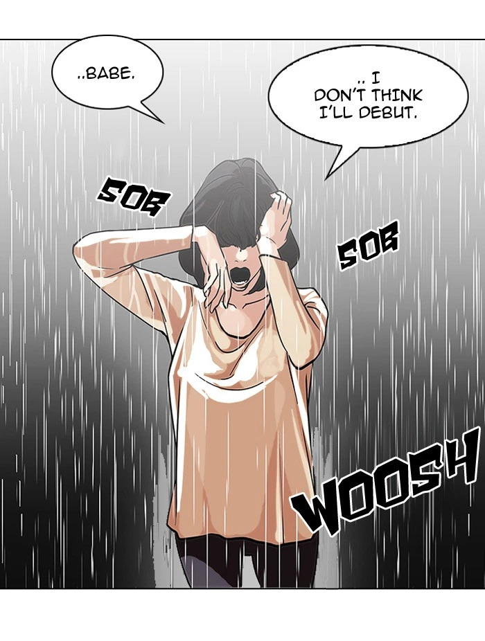 Lookism Chapter 101 — page 33