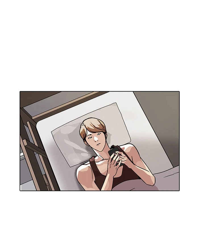 Lookism Chapter 101 — page 39