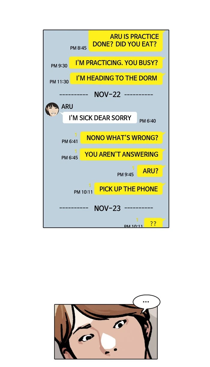 Lookism Chapter 101 — page 40
