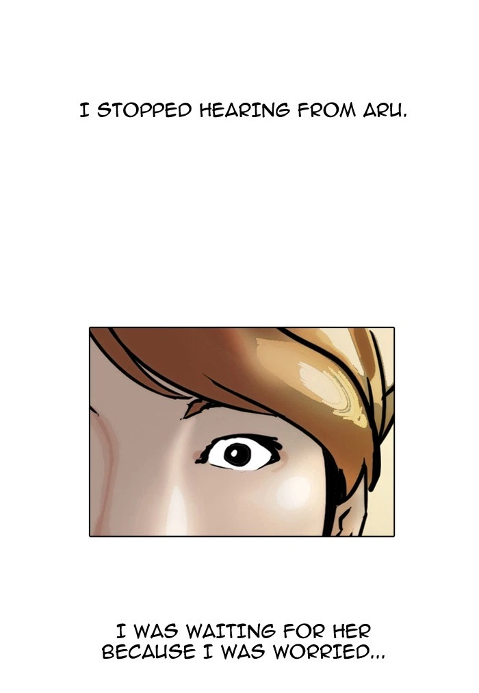 Lookism Chapter 101 — page 41