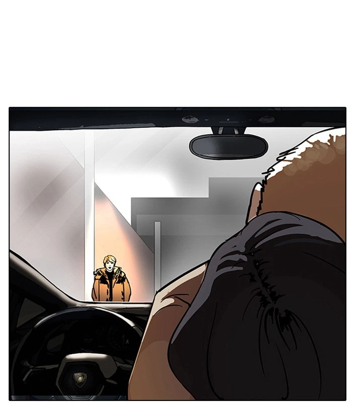 Lookism Chapter 101 — page 42