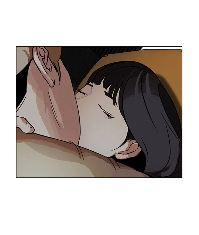 Lookism Chapter 101 — page 43