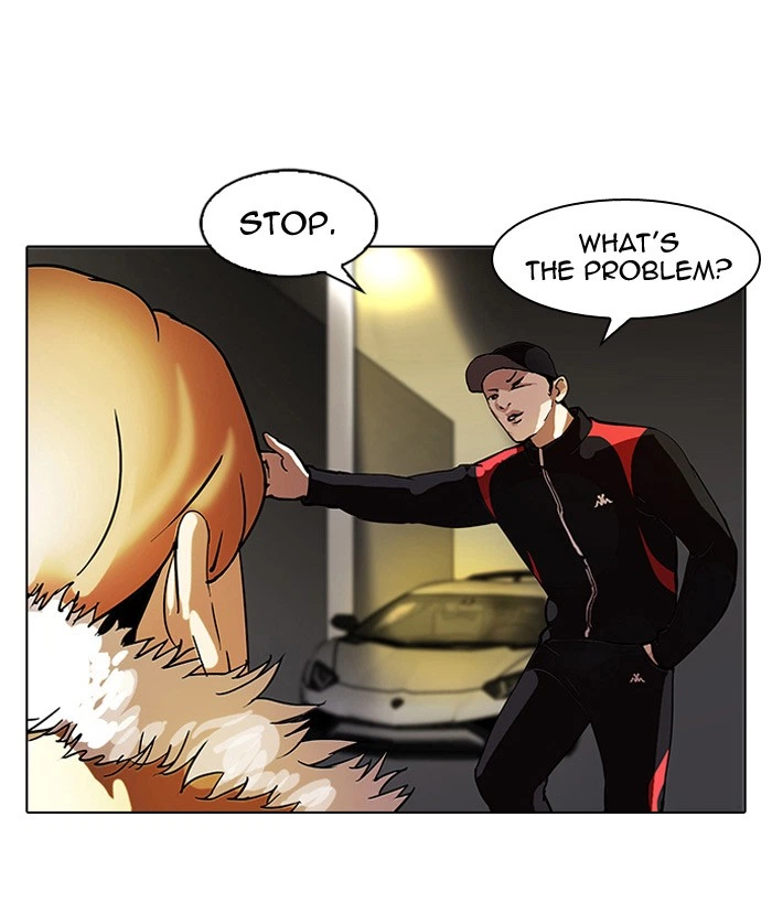 Lookism Chapter 101 — page 49