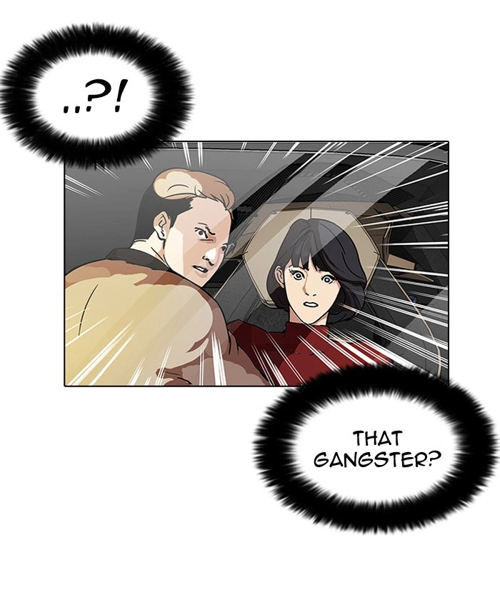 Lookism Chapter 101 — page 51