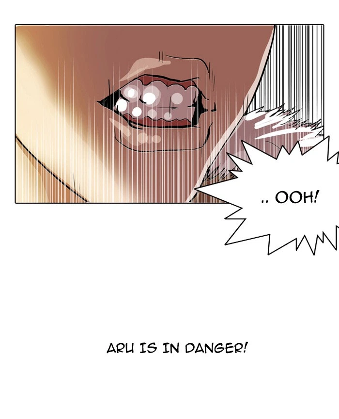 Lookism Chapter 101 — page 52