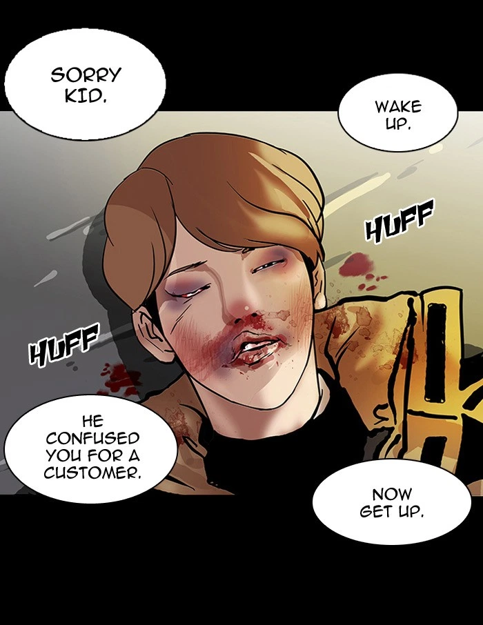 Lookism Chapter 101 — page 57