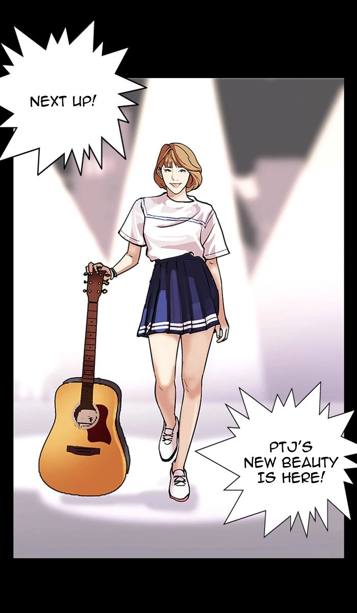 Lookism Chapter 101 — page 67