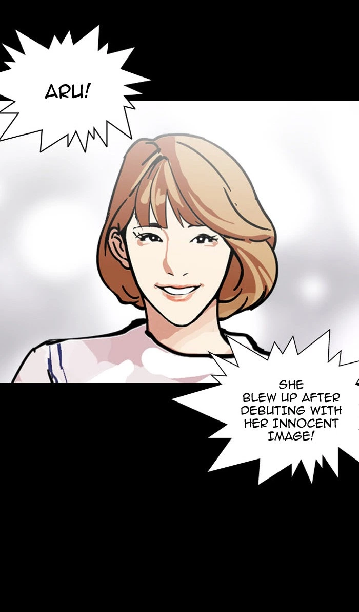 Lookism Chapter 101 — page 68