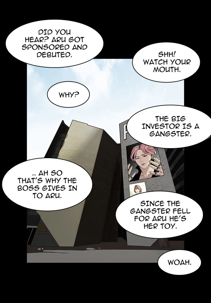 Lookism Chapter 101 — page 69