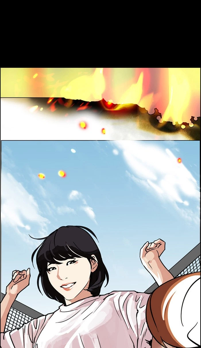 Lookism Chapter 101 — page 79