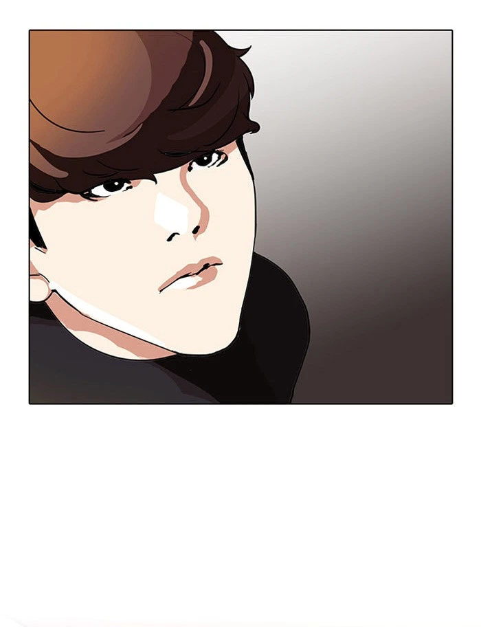 Lookism Chapter 101 — page 82