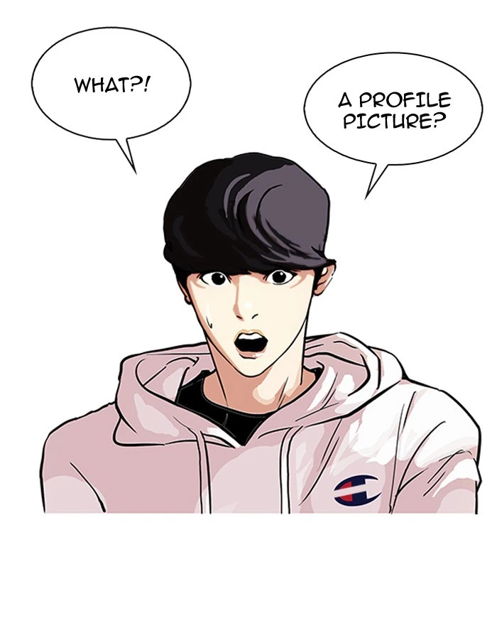 Lookism Chapter 102 — page 2