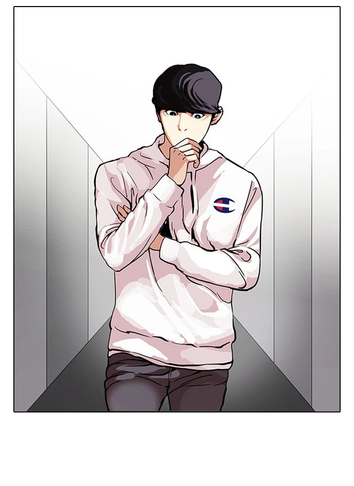 Lookism Chapter 102 — page 6