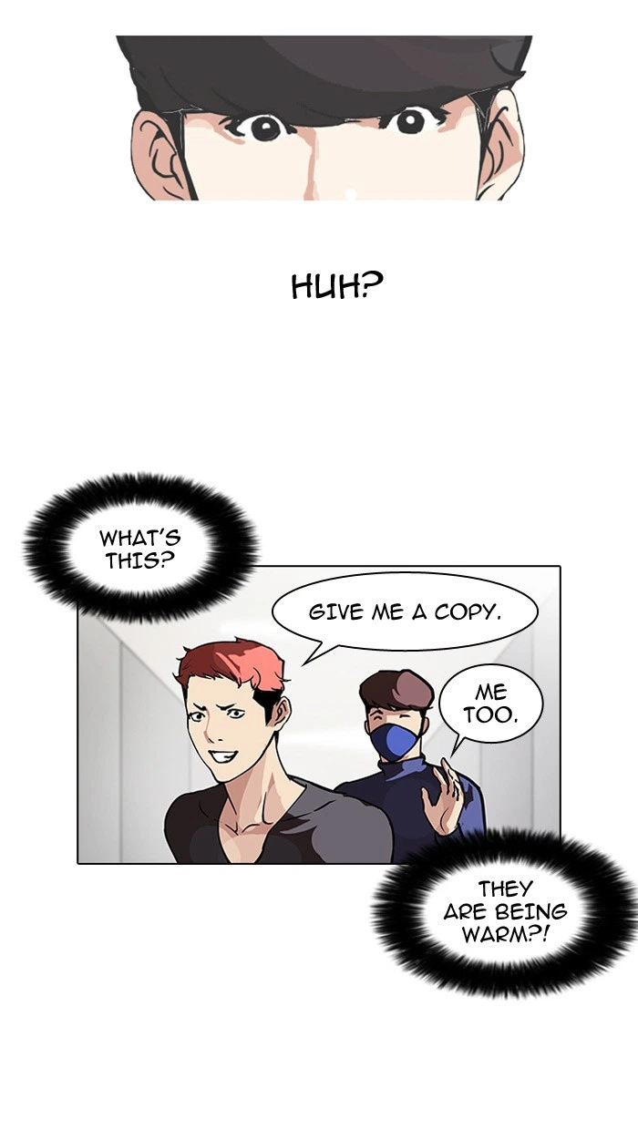 Lookism Chapter 102 — page 11