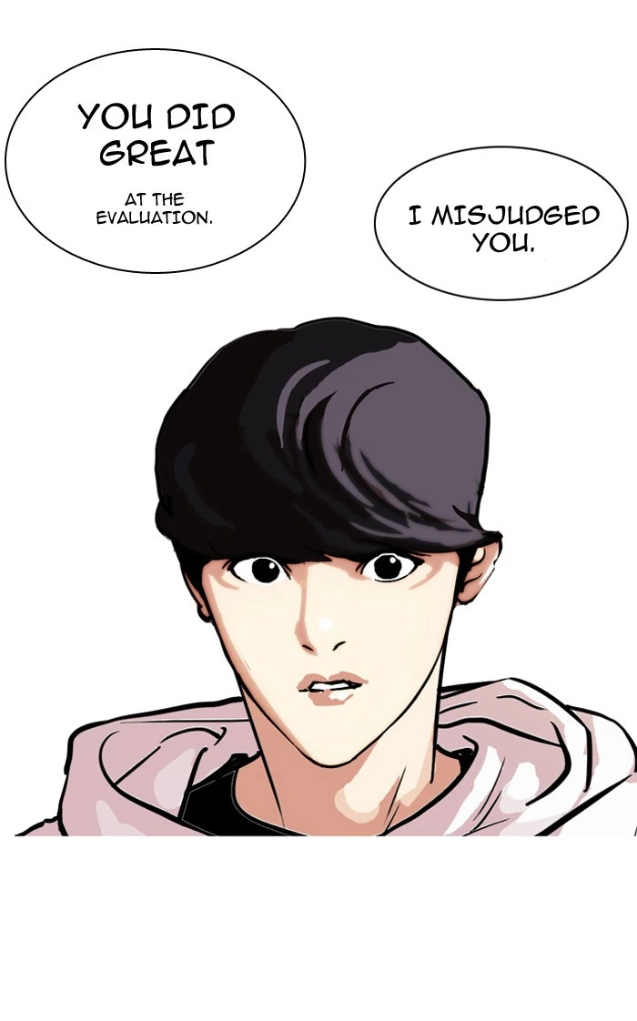 Lookism Chapter 102 — page 12