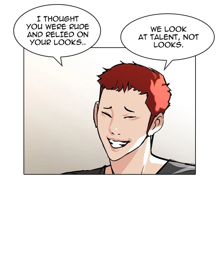 Lookism Chapter 102 — page 13