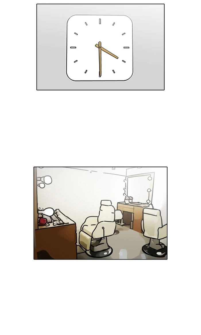 Lookism Chapter 102 — page 19