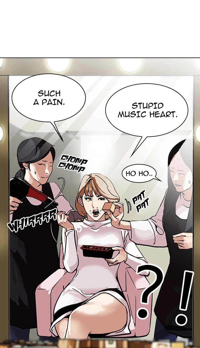 Lookism Chapter 102 — page 21