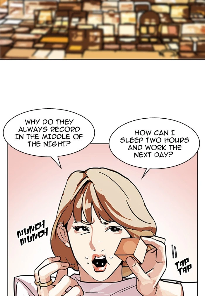 Lookism Chapter 102 — page 22