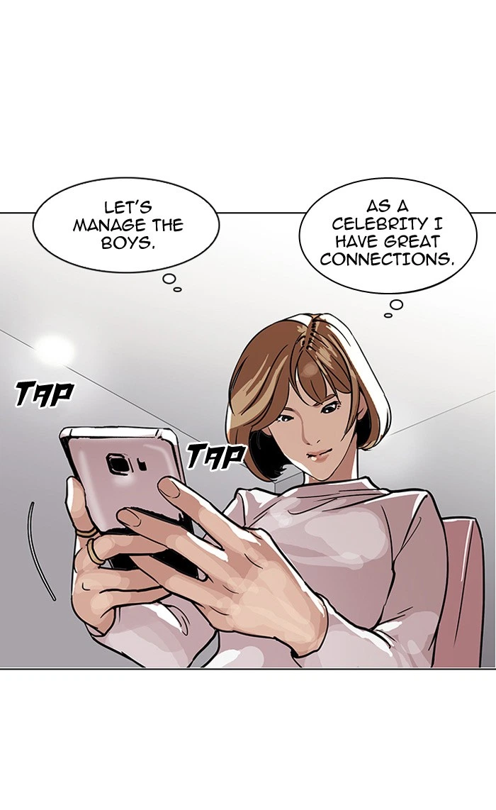Lookism Chapter 102 — page 24