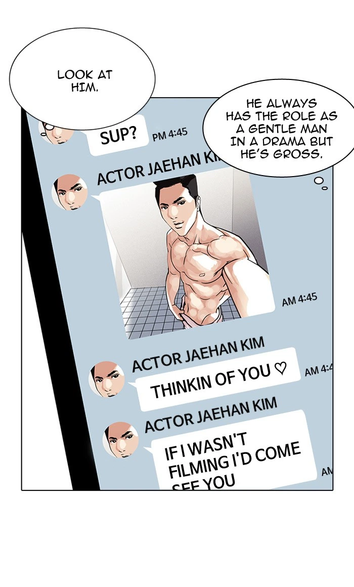 Lookism Chapter 102 — page 25