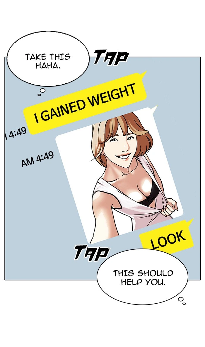 Lookism Chapter 102 — page 26