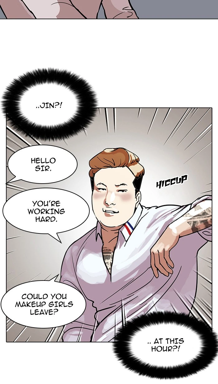 Lookism Chapter 102 — page 30